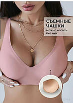 Бюстгальтер без кісточок, м'який, фото 5