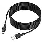 Кабель USB Type-C BOROFONE BX113 Lenny silicone 3M Black