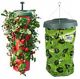 Підвісний горщик для томатів та полуниці, плантатор 35 x 24 x 36 см Garden Line LAR1886 мішок для вирощування овочів і ягід, фото 3