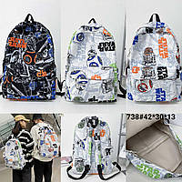 Рюкзак спортивний 738 Купити молодіжний рюкзак недорого в Україні Міські та спортивні рюкзаки
