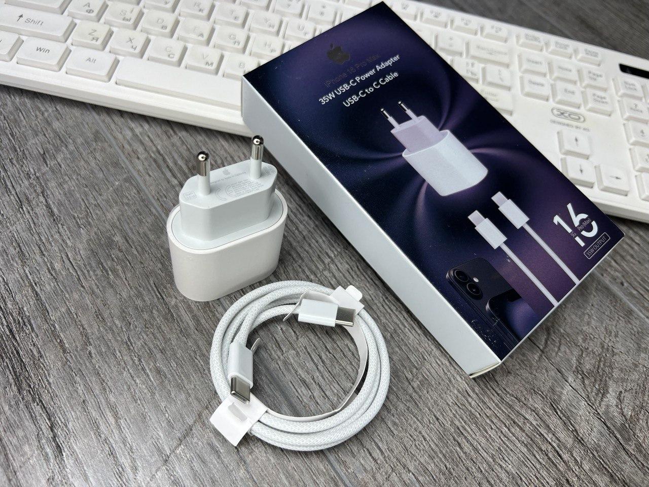 Швидка зарядка для iPhone 16 Pro Max 35W USB-C + Кабель Type-C - Type-C