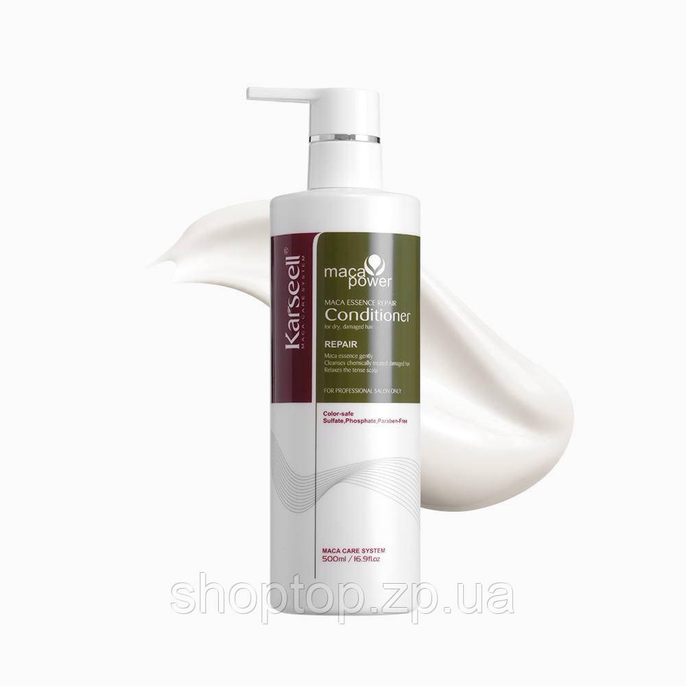 Кондиціонер для сухого та пошкодженого волосся Karseell Maca Essence Repair Conditioner 500 мл