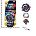 Іграшка Шадоу Аматеріус бейблейд для дітей (l_181), фото 2