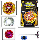 Іграшка Бейблейд Космо Волтраек В7 + пуск для дітей (l_305), фото 2