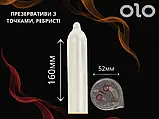 Презервативи OLO Gold Budda c гіалуроновим змащенням і ароматом ванілі 10 шт, фото 3