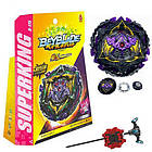 Іграшка Бейблейд Люцифер Зе Енд Л2 — Гамма Бей 5 сезону для дітей (l_8732), фото 6