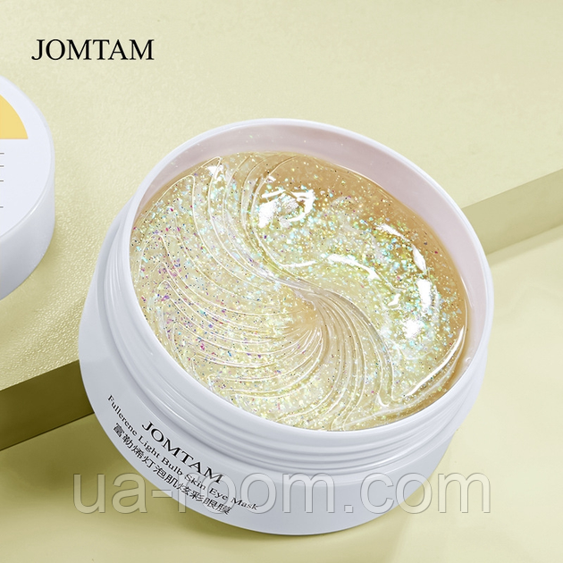 Гидрогелевые патчи JOMTAM Fullerene Light Bulb Skin Eye Mask с фуллереном, 60 шт.