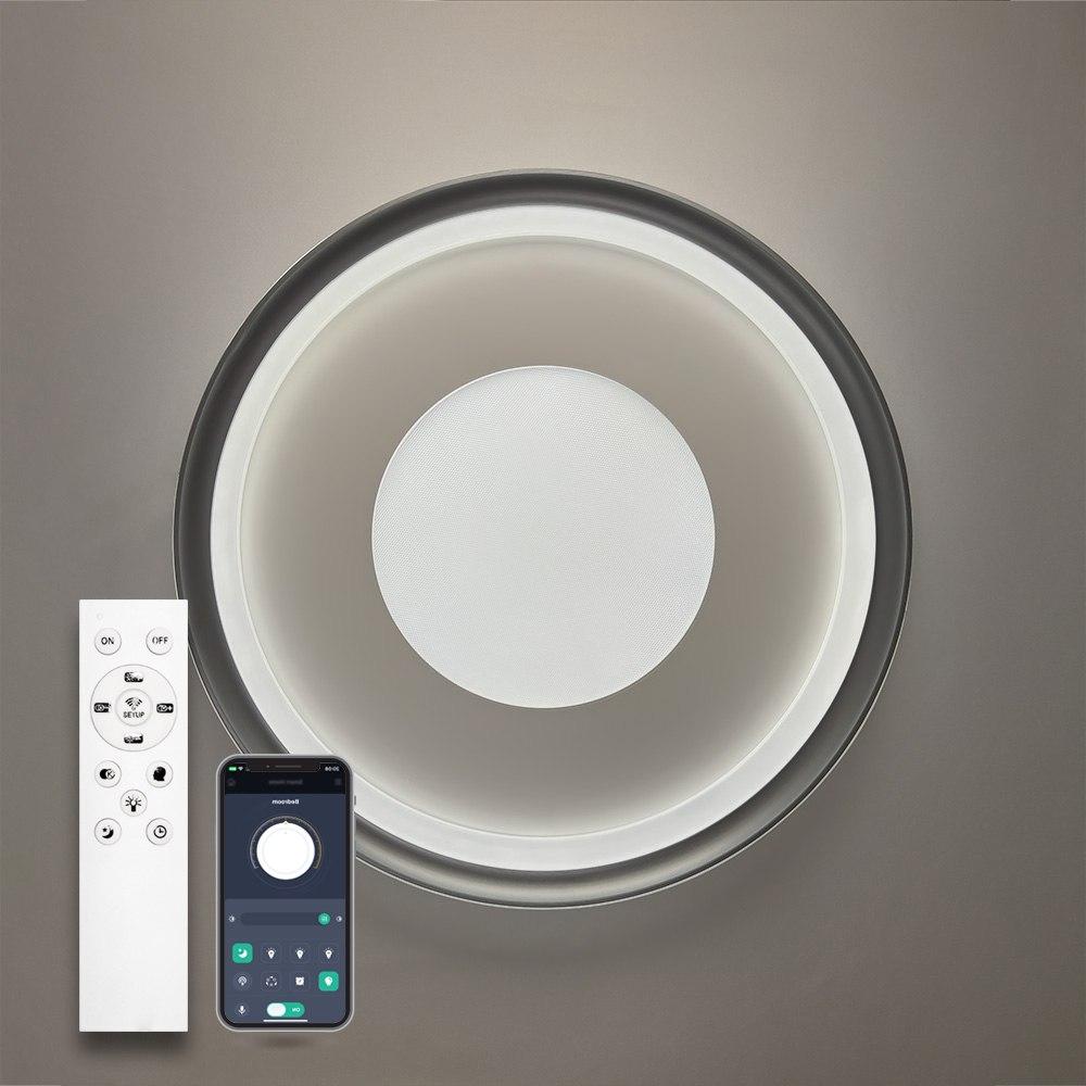 Керована світлодіодна LED люстра LAKE 100W R500 APP WHITE/GRAY​​​​​​​ Luminaria 3000-6500К,10000Lm, с пультом ДУ 220V IP20, фото 1