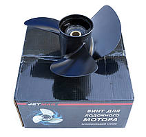 Гвинт Гребний Jetmar Алюміній Honda 35-65 Hp (11-1/4 X 13) Для Човна.