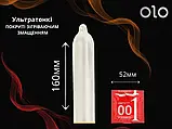 Презервативи OLO Red Збуджуючі 10 шт, фото 4