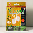 Пластирі на стопи для імунітету KINOKI, Gold "Cleanse&Energize Foot Patch" детокс з імбиром і сіллю (10 шт.), фото 2