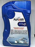 Масло Parsun 2-Х Тактное Tcw3 Premium Plus 1 Літр