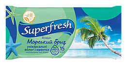 Серветки вологі Super Fresh 15шт Breeze/Flower (120)