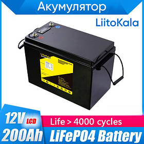 Акумуляторна батарея LiitoKala LiFePO4 12V 200Ah (2400Wh) з LCD-екраном і BMS 100А, 4000+ циклів