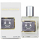 Paco Rabanne Invictus Aqua 2024 Perfume Newly чоловічий 58 мл, фото 3