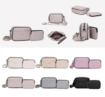 Сумка жіноча крос-боді прямокутна на блискавці з гаманцем 23*17 см у різних кольорах Sasha