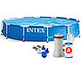 Каркасний басейн 366*76 см Intex 28212, фільтр-насос (2006 л/ч), об'єм 6503 л, фото 11