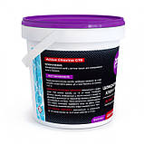 Засіб для знезараження води Poolman Active Chlorine G70, 1кг, фото 2
