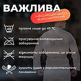 Біле дитяче кімоно з бавовни хлопок тренувальне, доросле кімоно підліткове для кікбоксингу Hechpro 120, фото 5