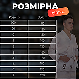 Біле дитяче кімоно з бавовни хлопок тренувальне, доросле кімоно підліткове для кікбоксингу Hechpro 120, фото 4