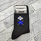 Шкарпетки чоловічі високі весна/осінь р.27 чорні з малюнком ДУКАТ 30039288, фото 2