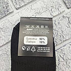 Шкарпетки чоловічі високі весна/осінь р.27 чорні з малюнком ДУКАТ 30039288, фото 4