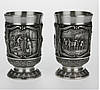 Набір чарок SKS Artina 2 шт. Glasses Gambrinus, 6 cм (10418a), фото 3