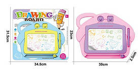 Дошка для малювання 126 А 2 кольори, магнітна, 2 штампи, на листі