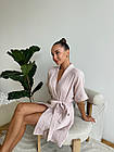 Жіночий халат COSY із мусліну Hawaii, пудра