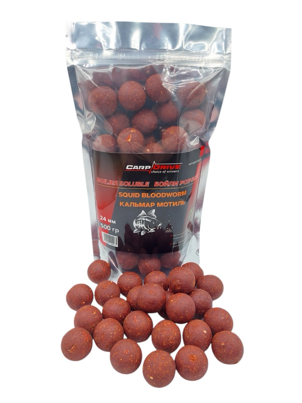 Бойли розчинні Кальмар Мотиль"Squid Bloodworm" 24 мм 500г Carp Dream