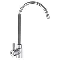 Кран для питної води 1/2'' Zerix RO-04A (ZX0567)