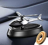 Ароматизатор освіжувач у машину Вертоліт (сріблястий) працює сонячної енергії БЕЗ Освіжувач, фото 3