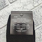 Шкарпетки чоловічі високі весна/осінь р.42-45 чорні з малюнком ЖИТОМИР ДУКАТ 30039286, фото 4