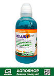Фунгіцид Медян Екстра 300 мл — мідний захист від грибкових хвороб