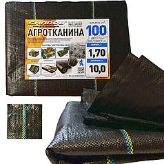 Агротканина 100 г/м2 1.7*10 метрів Shadow