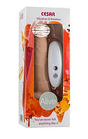 Ротаційний реалістичний вібратор Alive Cesar Vibro Plus FutureSkyn 16см