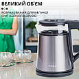 Електрочайник з автоматичним відключенням 1.7 літра Sokany дисковий побутовий 2000 Вт Сріблястий Lugi, фото 4