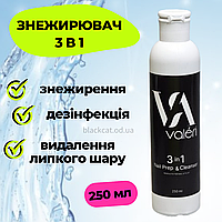 Знежирювач, клінсер, дегідрататор, нейл преп для нігтів 3 в 1 Nail Prep, Cleanser 3в1 Valeri 250 мл