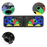 Дошка для віджимань Push Up Rack Board JT 006 тренажер для вправ, фото 2