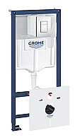 Інсталяційний комплект 5в1 для підвісного унітазу Grohe Fresh Rapid SL (38827000)