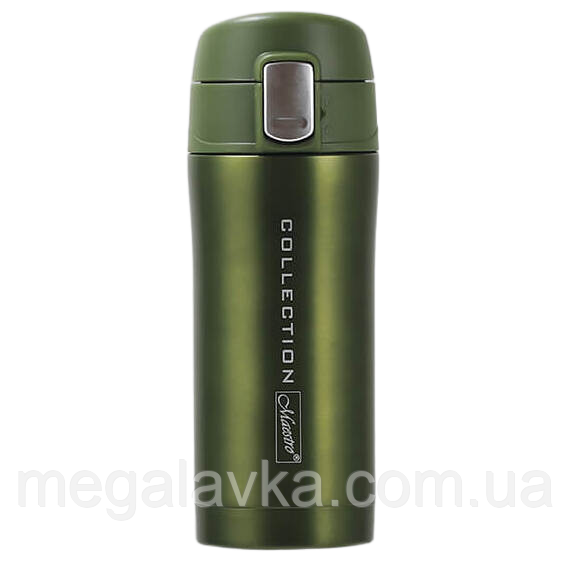 Термокружка 320 мл. Maestro MR-1641-32-GREEN - MegaLavka
