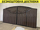 Ворота з профнастилом та каліткою Код: А-01171(1), фото 3