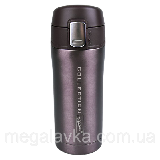 Термокружка 320 мл. Maestro MR-1641-32-BROWN - MegaLavka