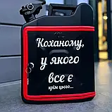 Каністра бар 10 л у чорному кольорі, оригінальний подарунок чоловікові, хлопцю, фото 5