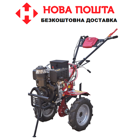 Мотоблок дизельний Кентавр МБ2061Д-4, колеса 4.00-10, фото 1