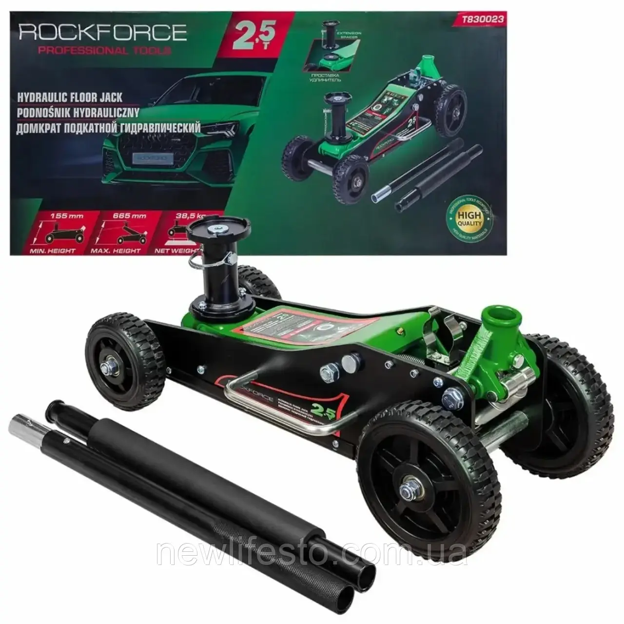 Домкрат гідравлічний підкатний 2,5т (h min 155мм, h max 665мм) ROCKFORCE RF-T830023