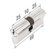 Циліндр лічинка серцевина замка дверного ключ/ ключ ZC 60 30/30 мм симетричний циліндровий механізм, фото 4