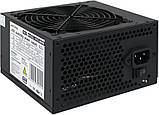 Блок живлення LogicPower ATX-400W 12см (1670), фото 3