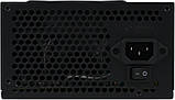 Блок живлення LogicPower ATX-400W 12см (1670), фото 4