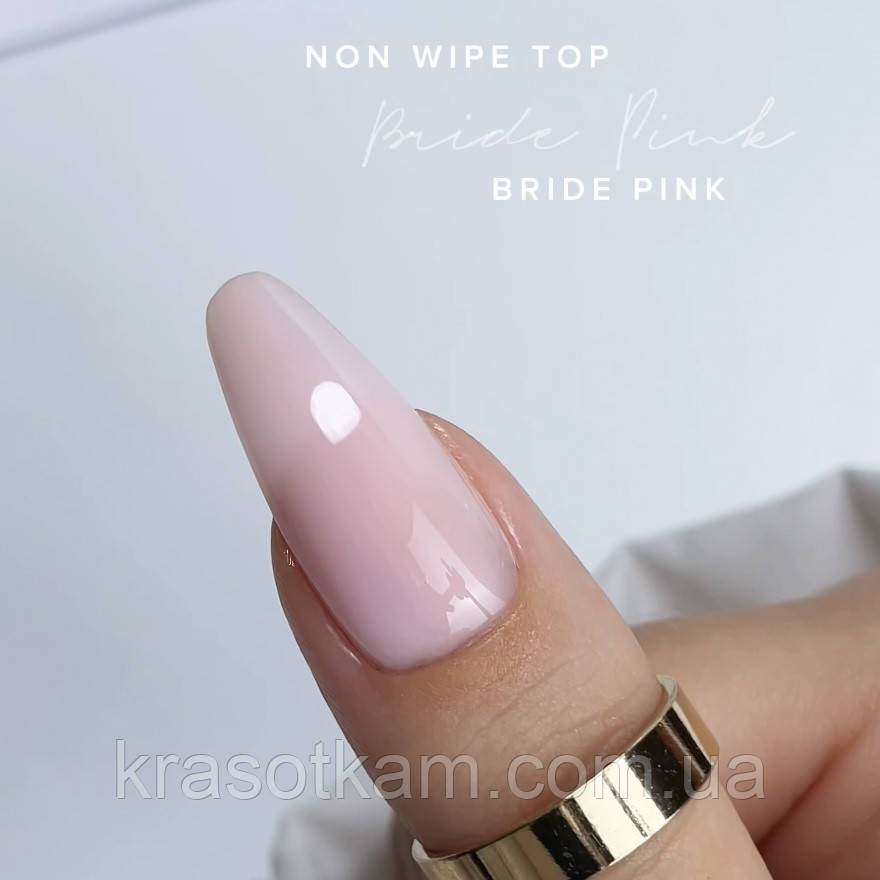 Magic Touch TOP/BRIDE PINK без липкої кулі 8 мл.